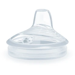 NUK Drinktuit Voor Nature